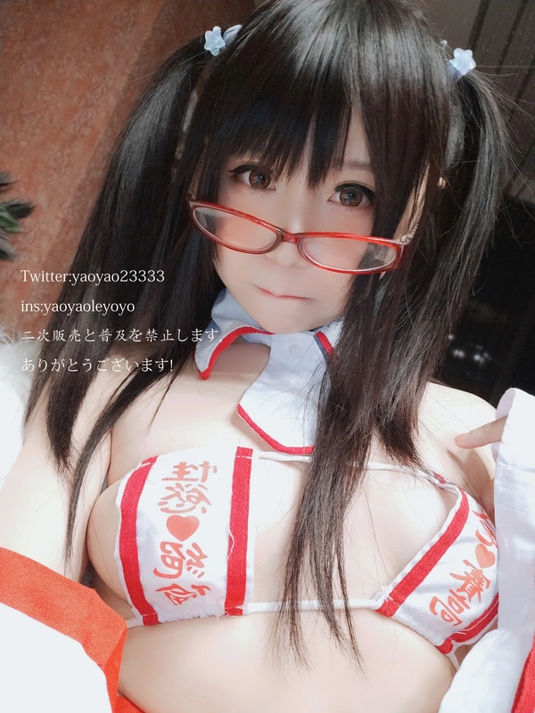 巫女 - 摇摇乐yoyo