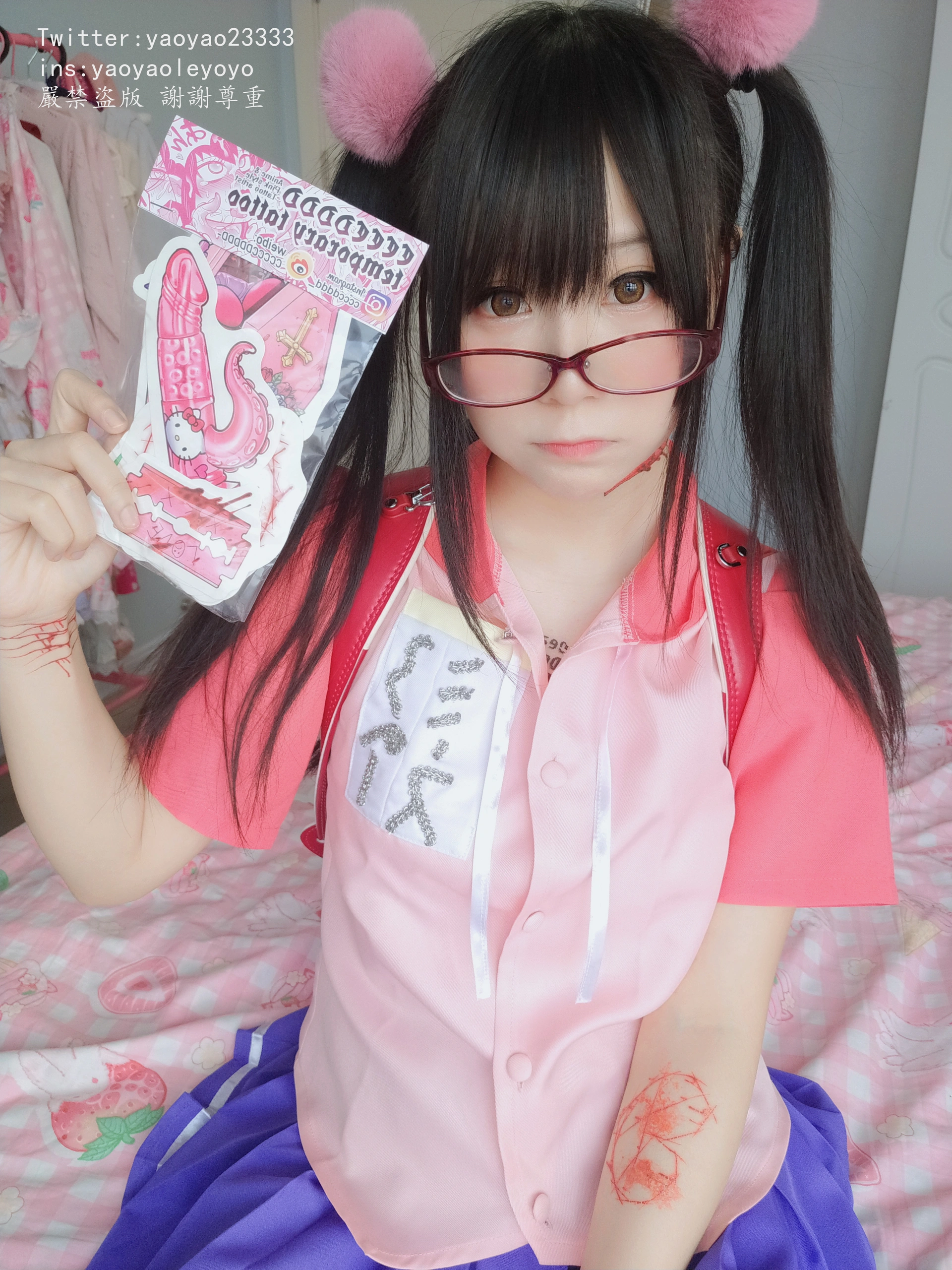 軟妹搖搖樂 - VOL.27 可愛小學生+补给 3